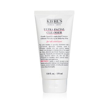 Kiehls Ultra Facial Cleanser - For All Skin Types