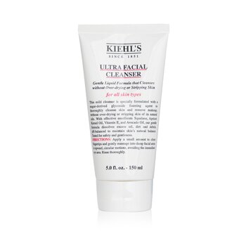 Kiehls Ultra Facial Cleanser - For All Skin Types