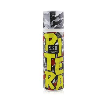 Facial Treatment Essence - Street Art Limited Edition Design (Yellow)