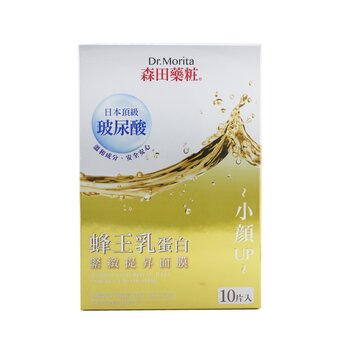 Dr. Morita Hydrolyzed Royal Jelly Essence Facial Mask