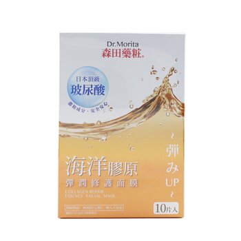 Dr. Morita Collagen Repair Essence Facial Mask