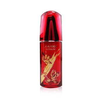 Ultimune Power Infusing Concentrate - ImuGeneration Technology (Chinese New Year Limited Edition)