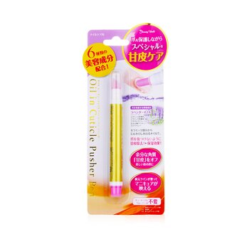 Beauty World Oil in Cuticle Nail Pusher Pen