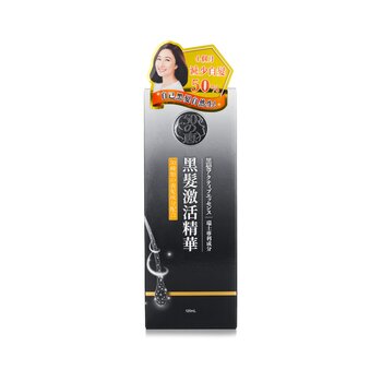 50 Megumi Anti-Grey Hair Essence