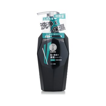 Men Anti-Hair Loss Shampoo Moist