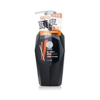 50 Megumi Men Anti-Hair Loss Shampoo Anti-Dandruff