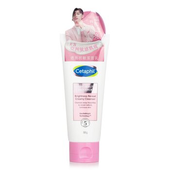 Bright Healthy Radiance Brightness Reveal Creamy Cleanser