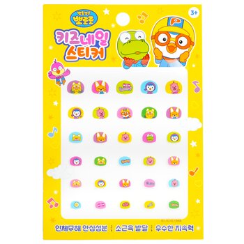 April Korea Pororo Nail Sticker - # PR 04