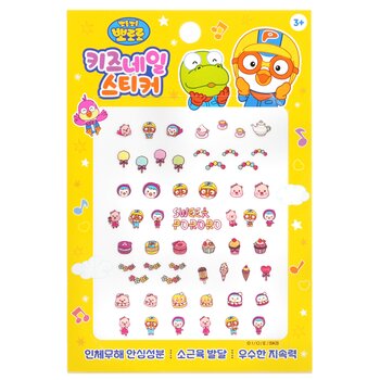 Pororo Nail Sticker - # PR 08