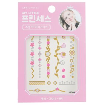 Princess Jewel Body Sticker - # JT004K