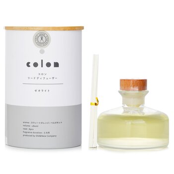 Botanica Cologne Reed Diffuser Zeolite