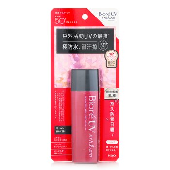 Athlizm Skin Protect Milk SPF50+ PA++++