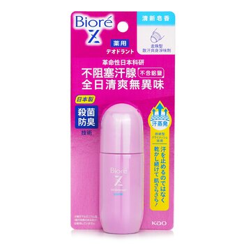 Deodorant Z Roll On (Soap)