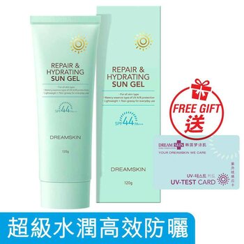 Repair & Hydrating Sun Gel