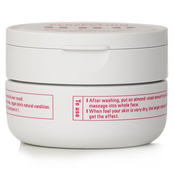 UNO All in One Cream Perfection