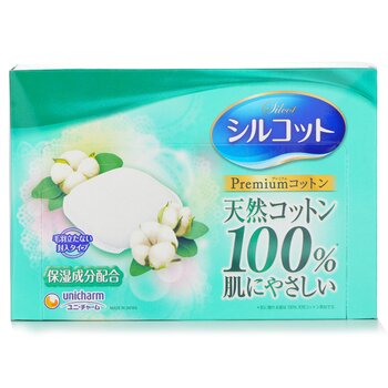 Silcot Moisturizing Soft Cotton Pads