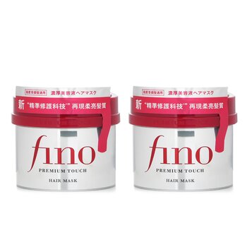 ?1+1 Set?Fino Premium Touch Hair Mask
